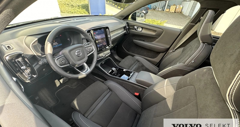 Volvo XC 40 cena 249900 przebieg: 6860, rok produkcji 2023 z Warszawa małe 631